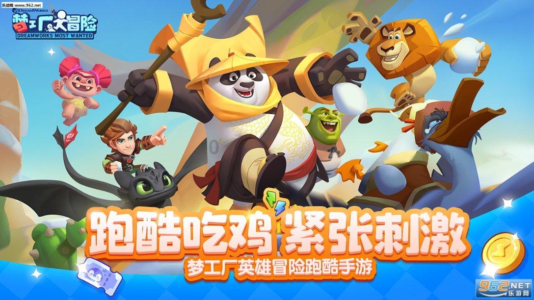 月光影视