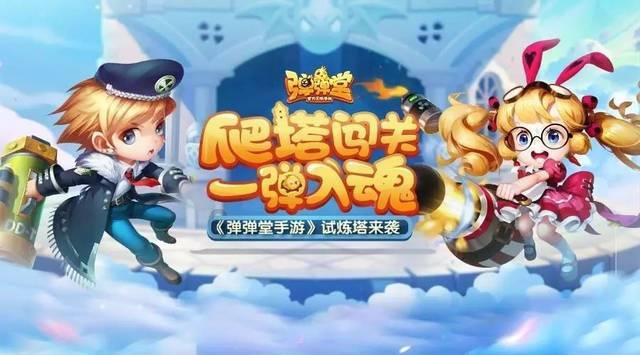 匈牙利与奥地利经济差距