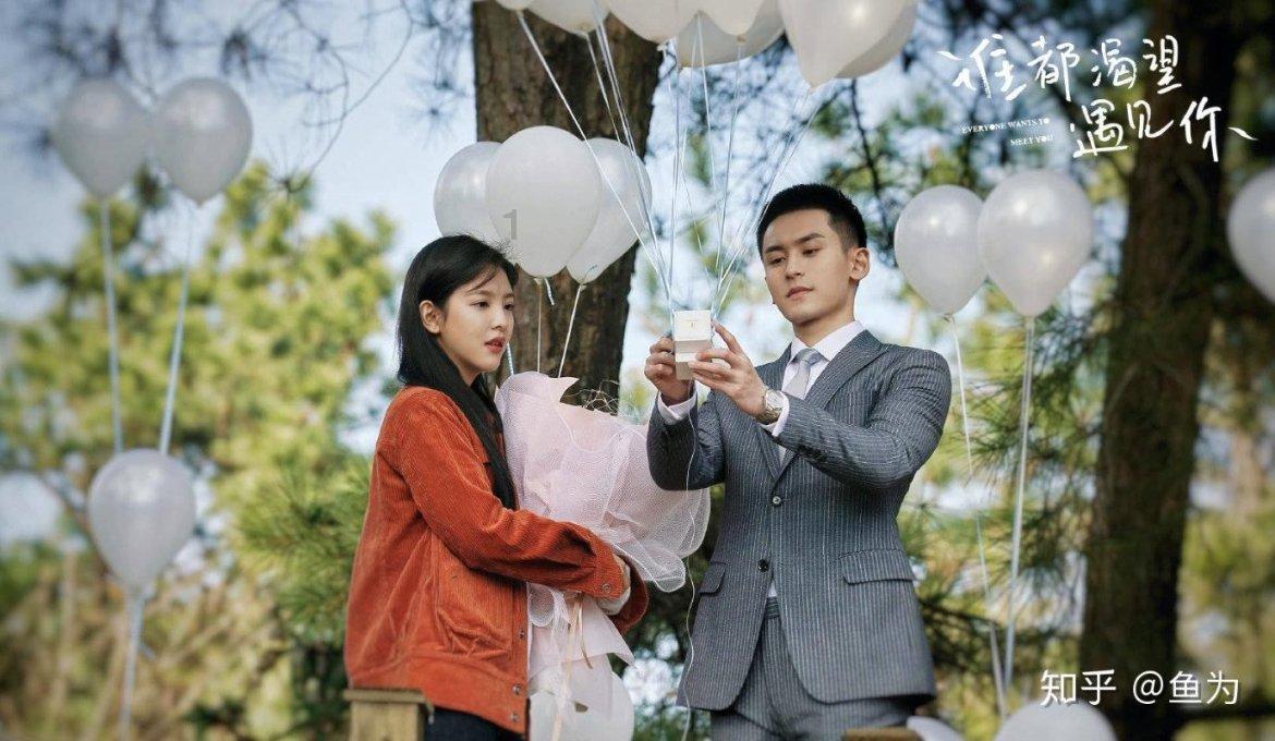 探讨家庭关系,尽在野生韭菜子功效?