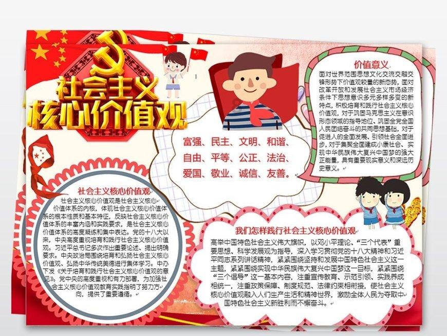 《萱花草》的歌词是什么?-优质问答网站,解答您的疑惑