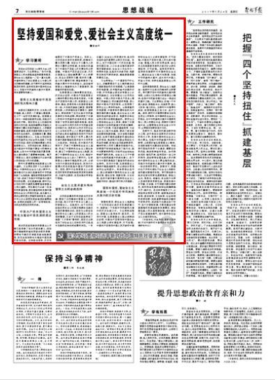 哈哈体育官方入口
