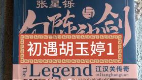 脑洞小老弟无实名认证
